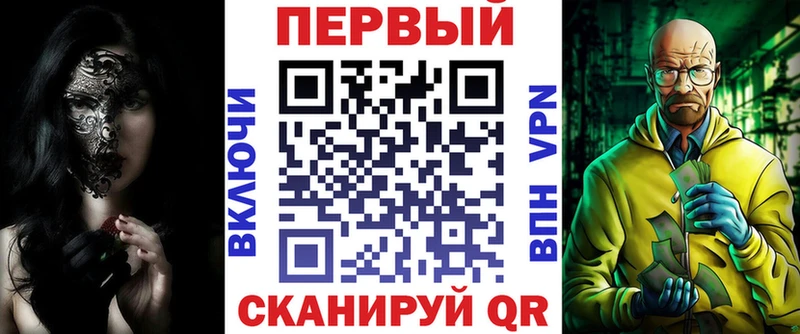 АМФ Premium  хочу наркоту  Нестеров 