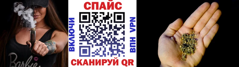 БУТИРАТ 99%  Нестеров 