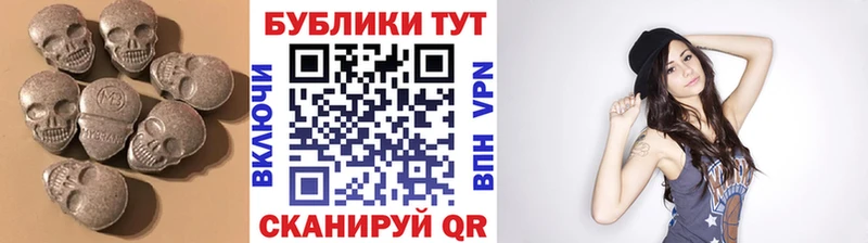 Ecstasy 300 mg  MEGA ссылка  Нестеров  наркотики 