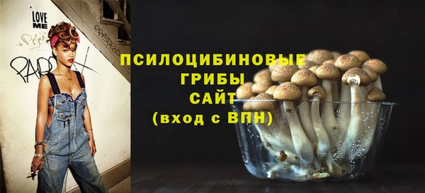 мефедрон VHQ Алексин