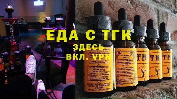 круглые Алзамай