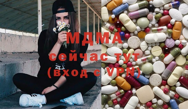 наркотики Кодинск