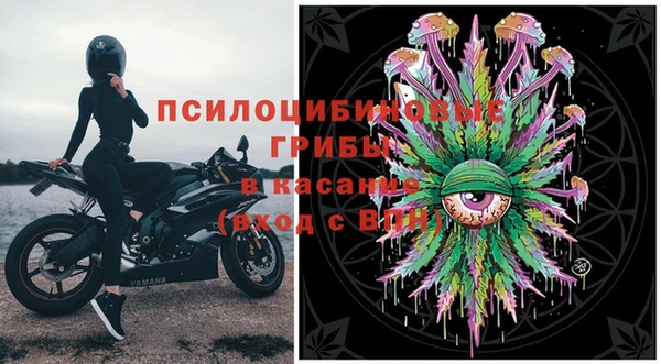 мефедрон мука Козловка