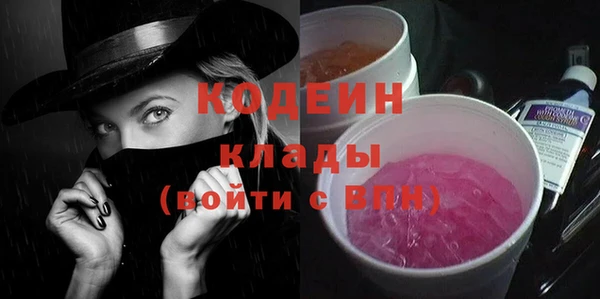 бутик Козельск
