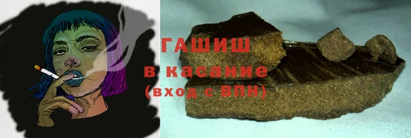 эйфоретик Алексеевка