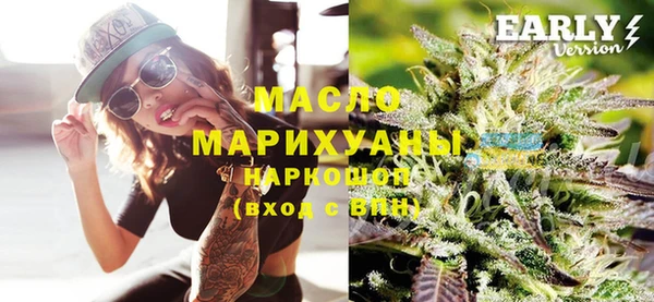 круглые Алзамай
