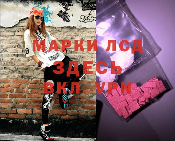 круглые Алзамай