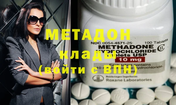 круглые Алзамай