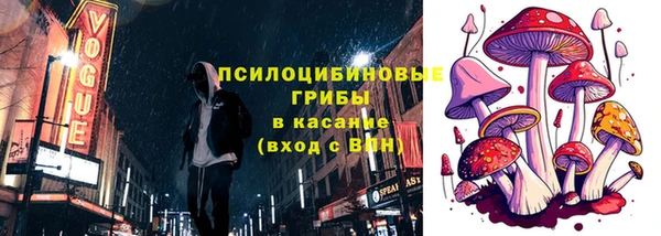 дистиллят марихуана Абдулино