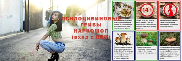 кокаин VHQ Абинск