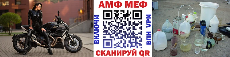 Первитин пудра  Нестеров 